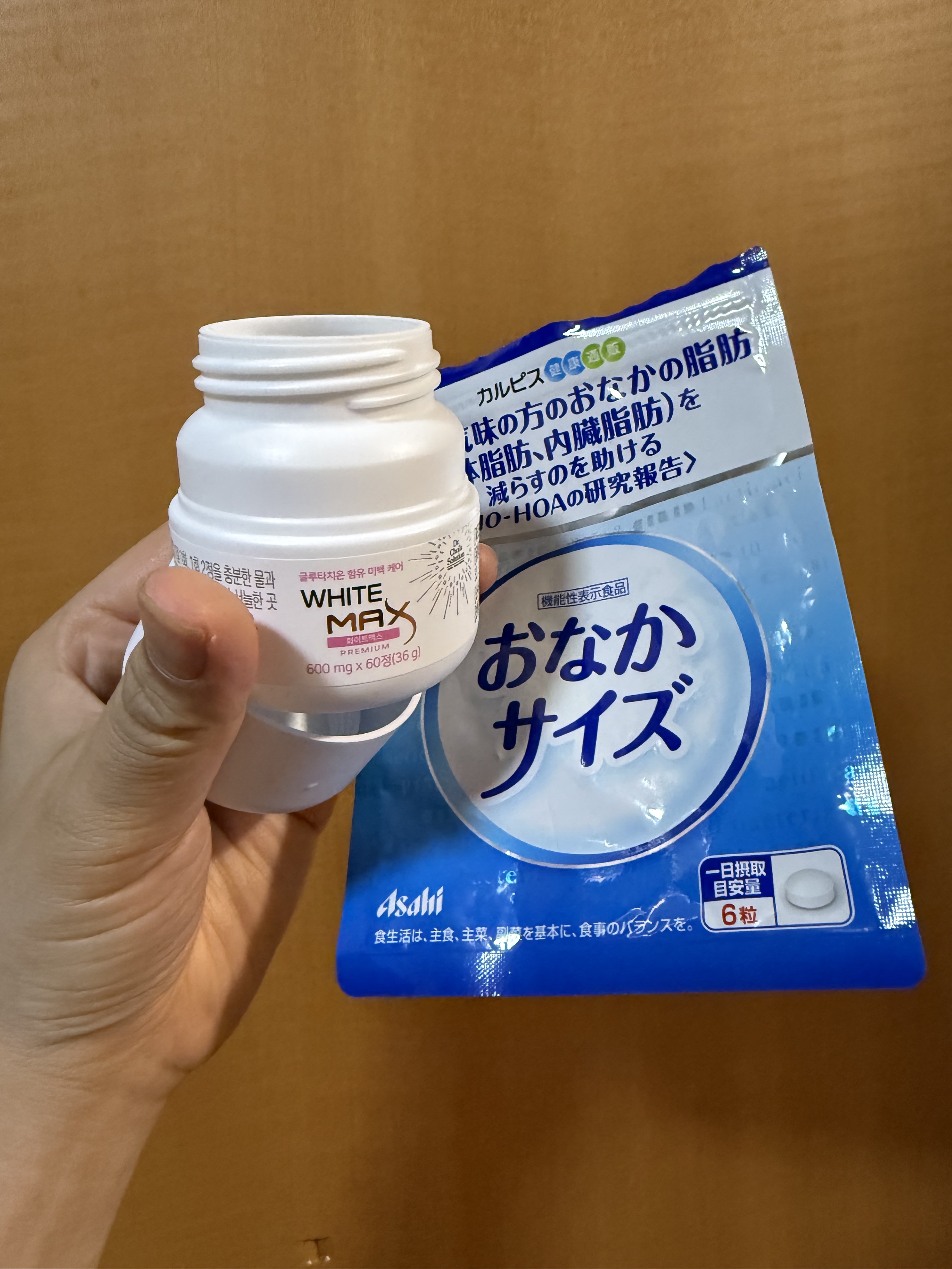 ホワイトマックスプレミアム/Dr. Choi's Solution/美容サプリメントを使ったクチコミ（1枚目）