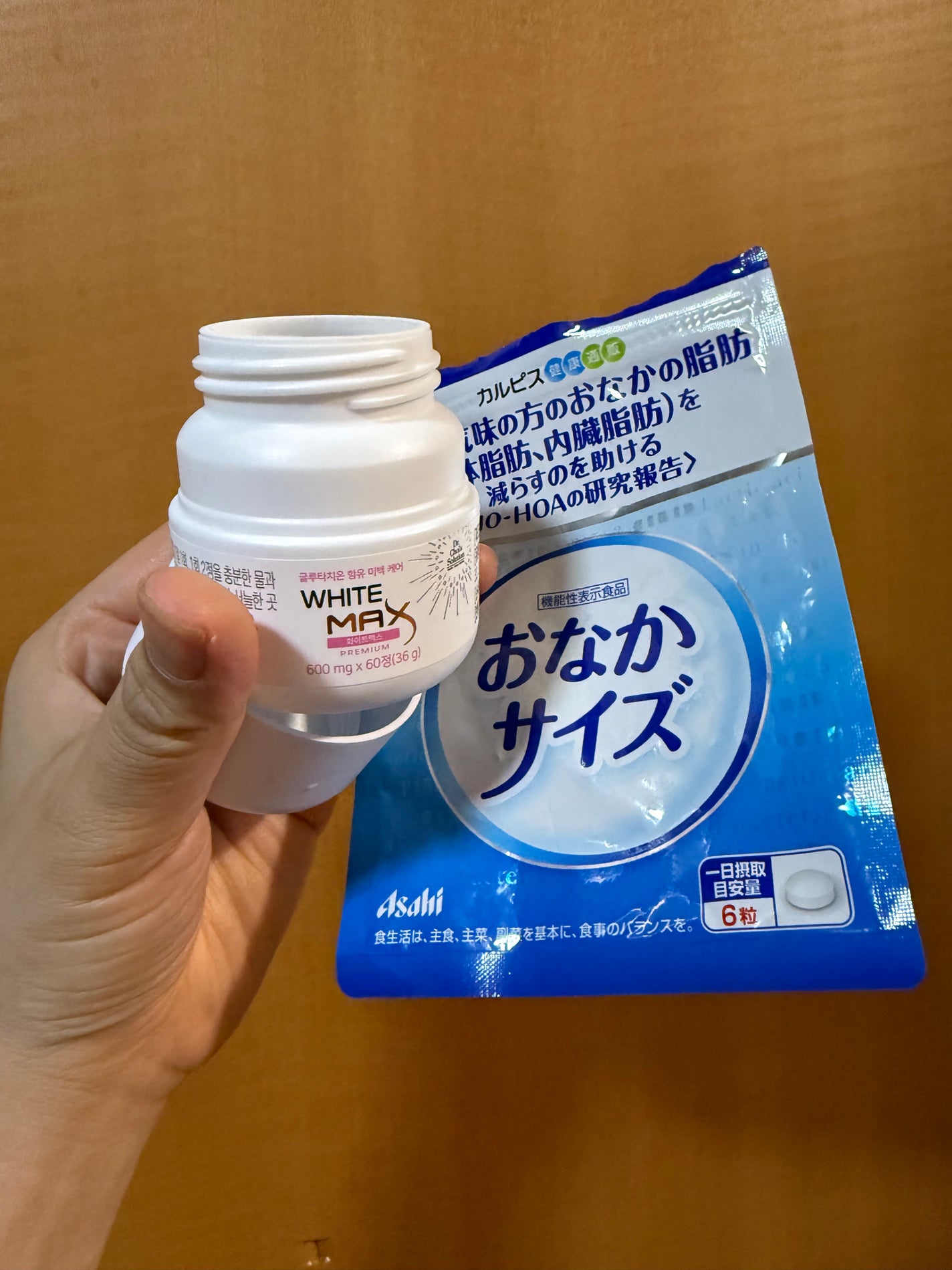 カルピス ダイエット/カルピス/食品を使ったクチコミ(1枚目)