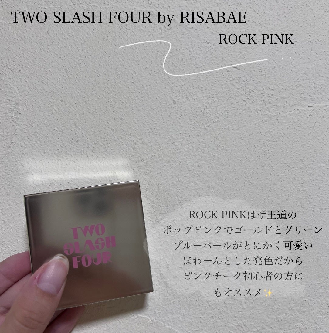 オールオーバーフェイスブラッシュ/TWO SLASH FOUR/パウダーチークを使ったクチコミ(3枚目)