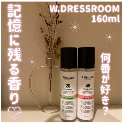 ドレス&リビング クリーン パフューム No.49 ピーチブロッサム/ダブルドレスルーム/香水(レディース)を使ったクチコミ(1枚目)