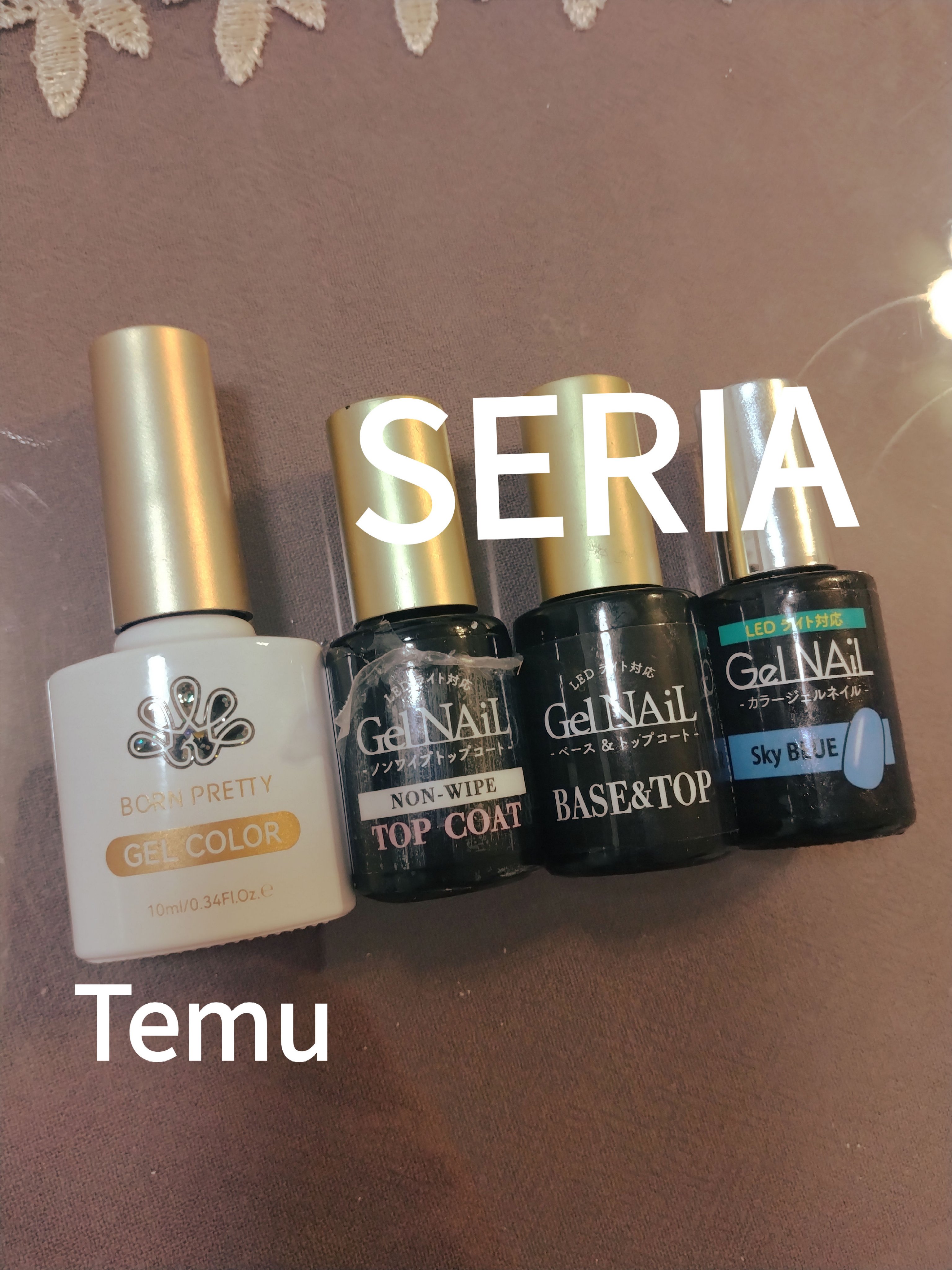 ジェルネイル（ライト対応）/セリア/ジェルネイルを使ったクチコミ（2枚目）