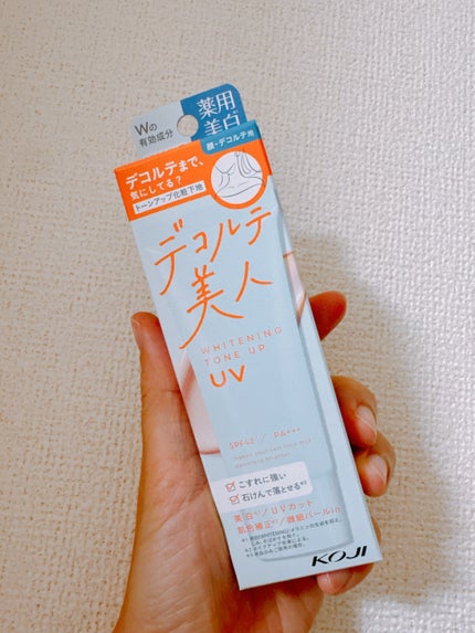 美白トーンアップUV/コージー/日焼け止めミルクを使ったクチコミ(1枚目)