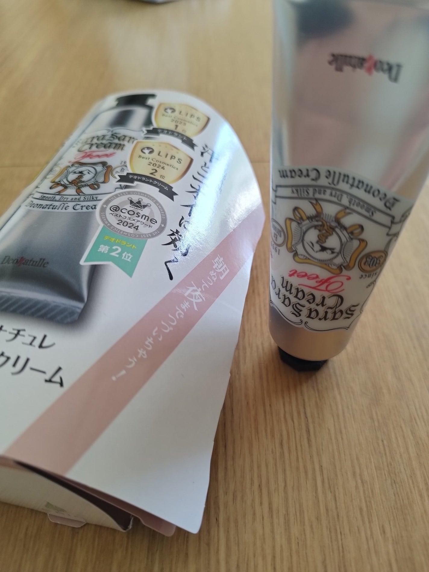 薬用足指さらさらクリーム/デオナチュレ/デオドラント・制汗剤を使ったクチコミ(1枚目)