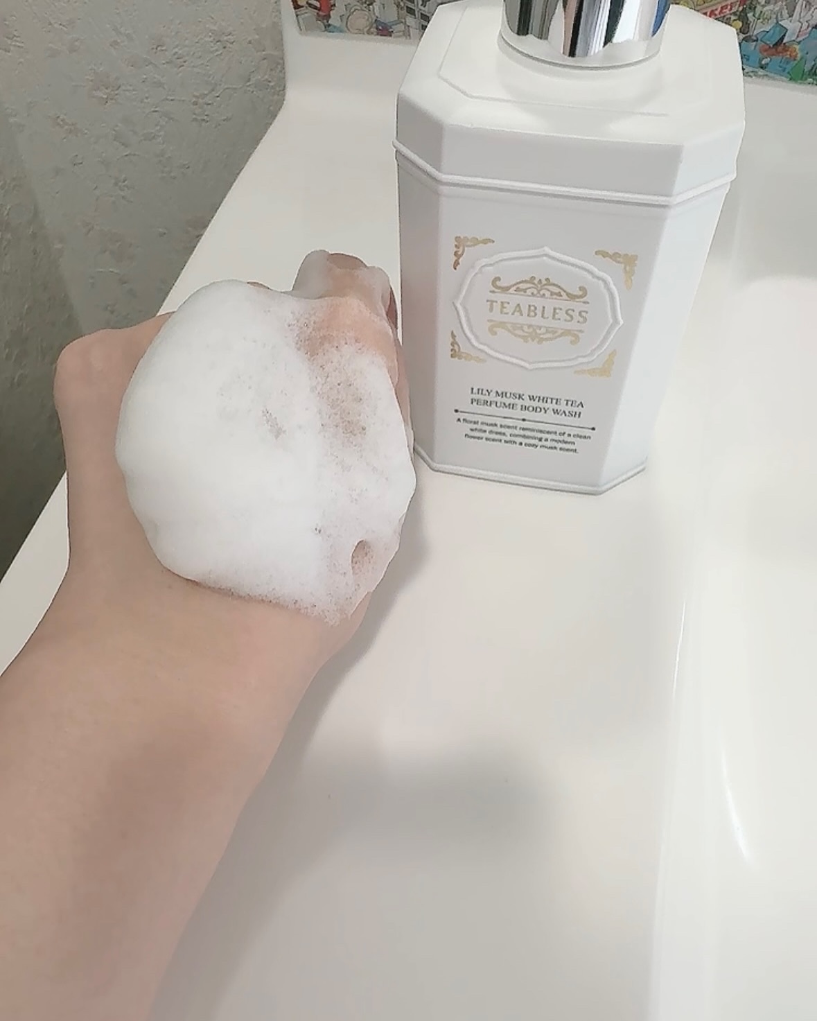 パフュームボディウォッシュ リリームスクホワイトティー/TEABLESS/ボディソープを使ったクチコミ（3枚目）