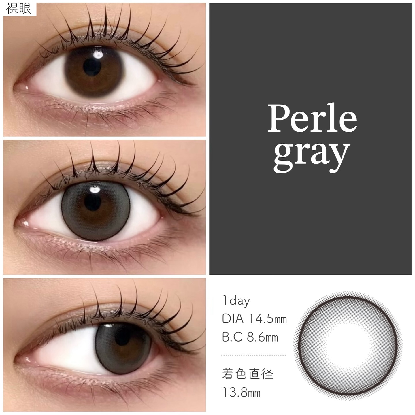 Quprie 1day/Quprié by R/ワンデー（１DAY）カラコンを使ったクチコミ（2枚目）