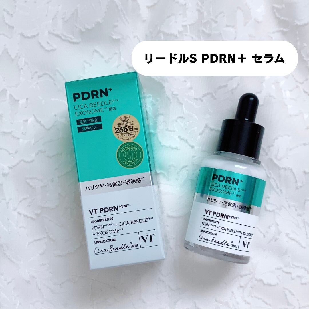PDRN+リードルS 100/VT/美容液を使ったクチコミ(4枚目)