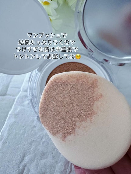 ハートリーフシーンカバークッション/23years old/クッションファンデーションを使ったクチコミ(3枚目)
