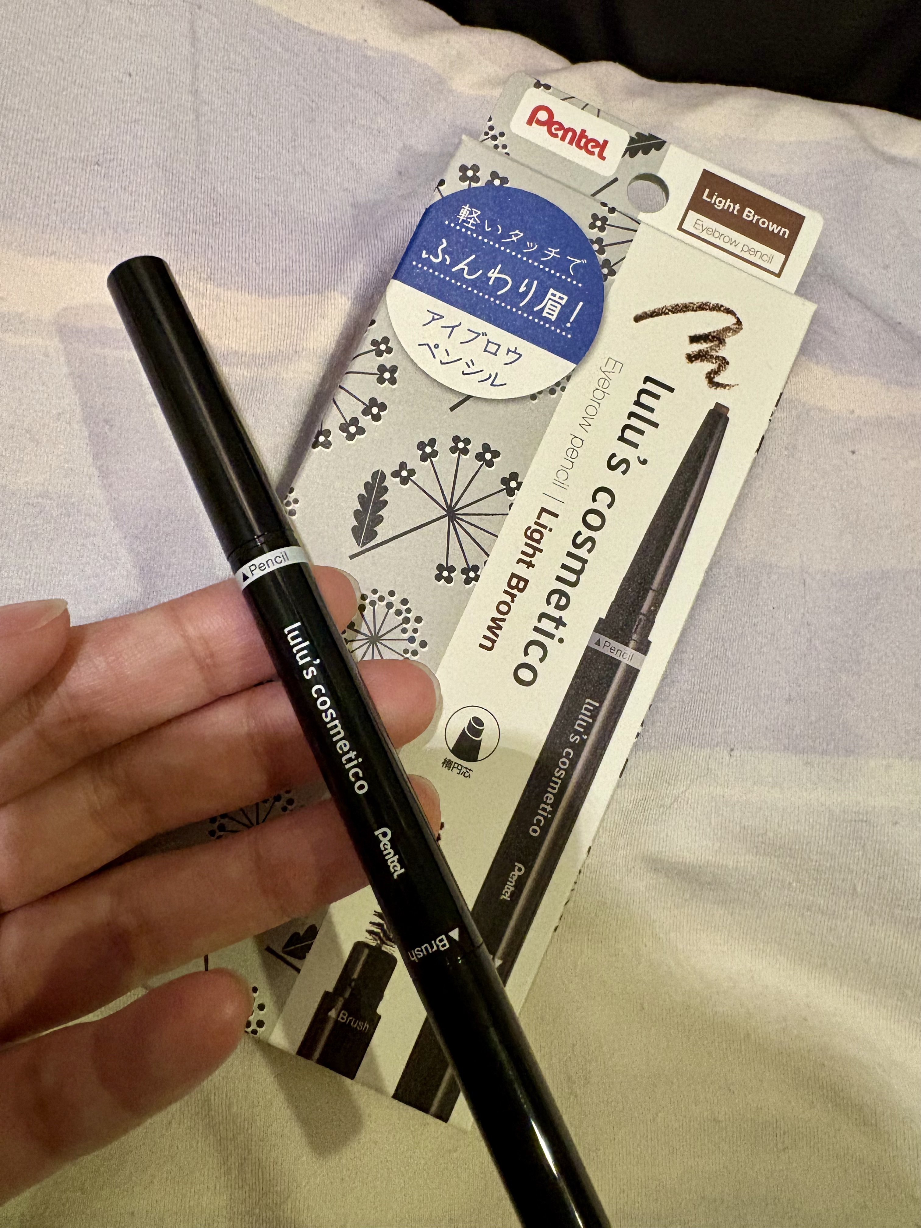 アイブロウペンシル Light Brown/ルルズコスメティコ/アイブロウペンシルを使ったクチコミ（1枚目）