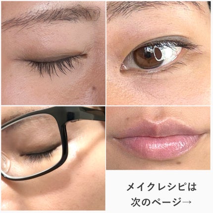 カリグラフィック アイライナー/shu uemura/リキッドアイライナーを使ったクチコミ(3枚目)