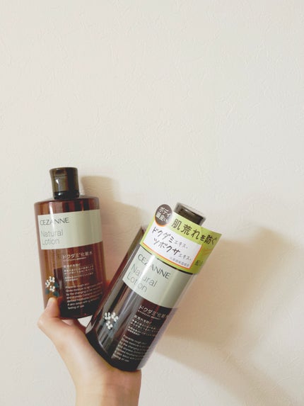 ナチュラルローション/CEZANNE/化粧水を使ったクチコミ(1枚目)