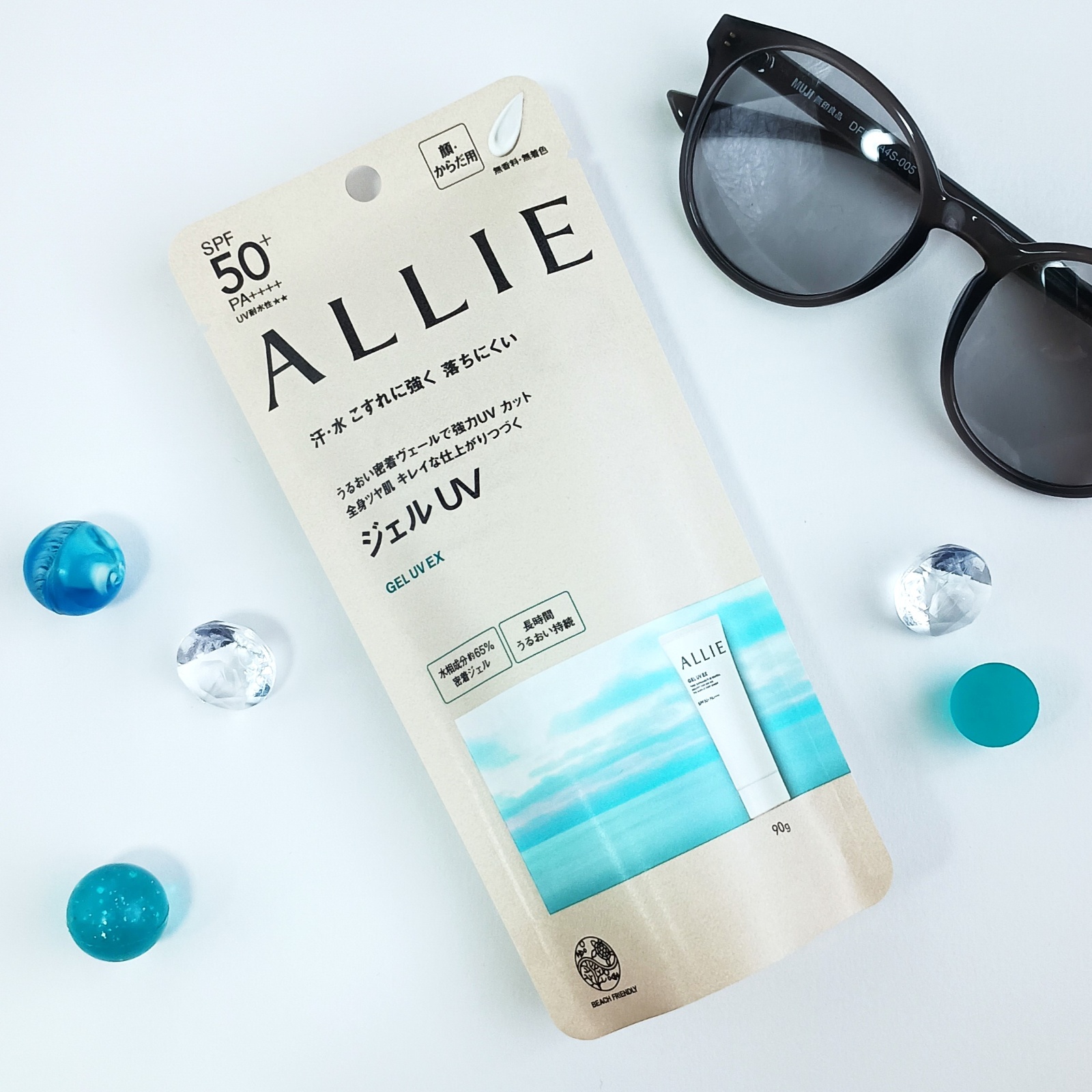 アリィー クロノビューティ ジェルUV EX/アリィー/日焼け止めジェルを使ったクチコミ（1枚目）