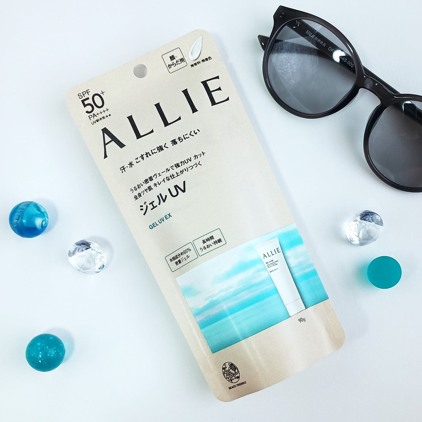 アリィー クロノビューティ ジェルUV EX/アリィー/日焼け止めジェルを使ったクチコミ(1枚目)