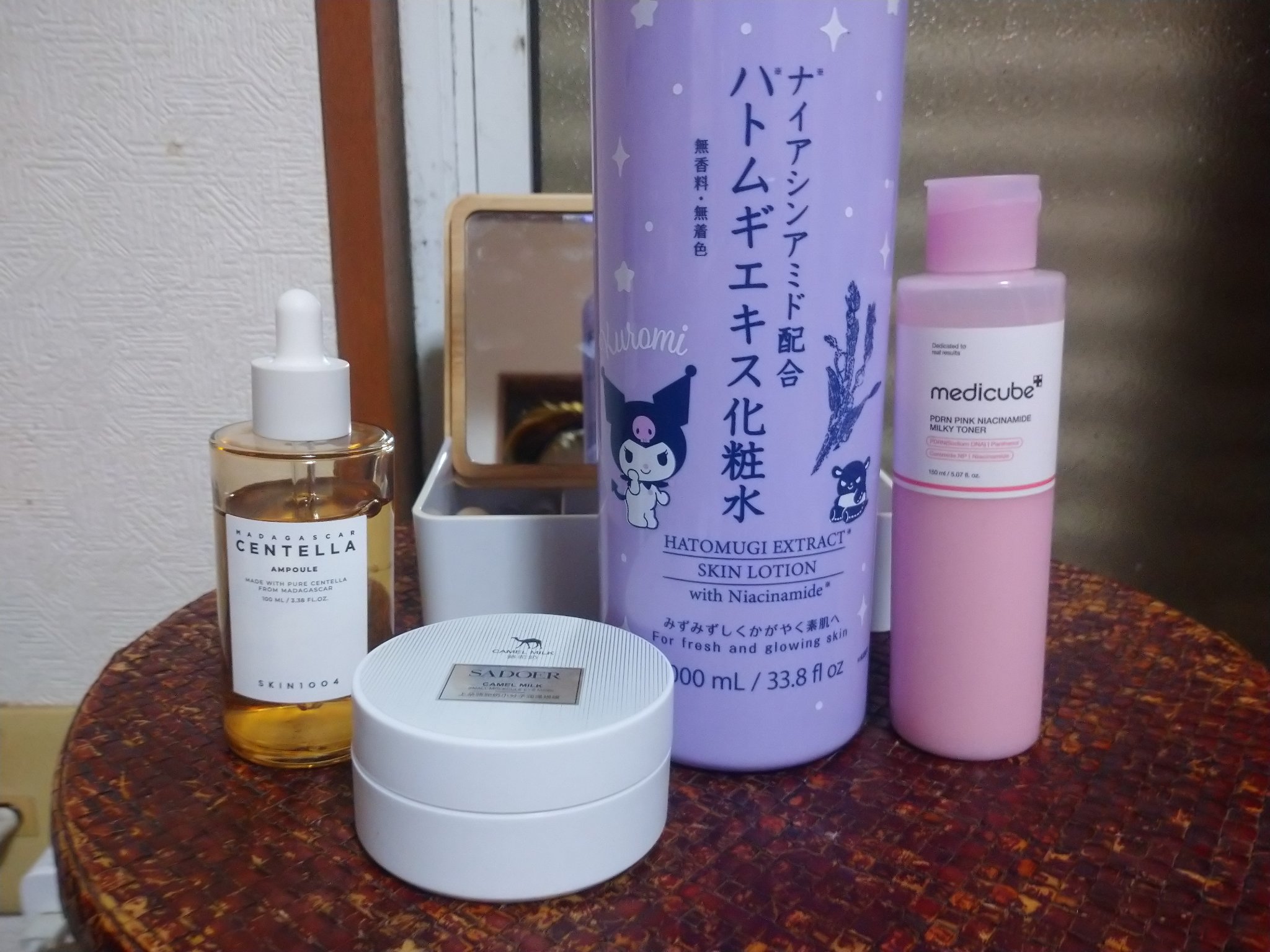 弾力ケアフェイシャルエッセンスマスク/MITOMO/シートマスク・パックを使ったクチコミ（1枚目）