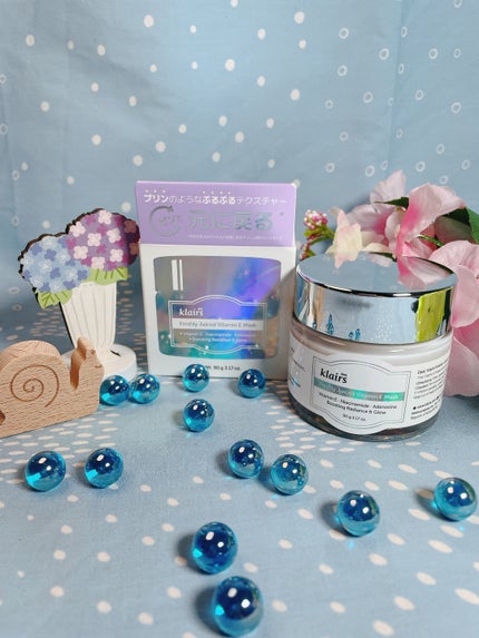 フレッシュリージュースドビタミンEマスク(90g)/Klairs/フェイスクリームを使ったクチコミ(4枚目)