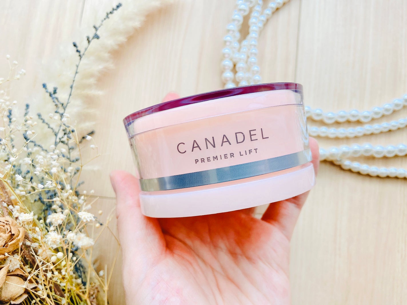 プレミアリフト/CANADEL/オールインワン化粧品を使ったクチコミ(8枚目)