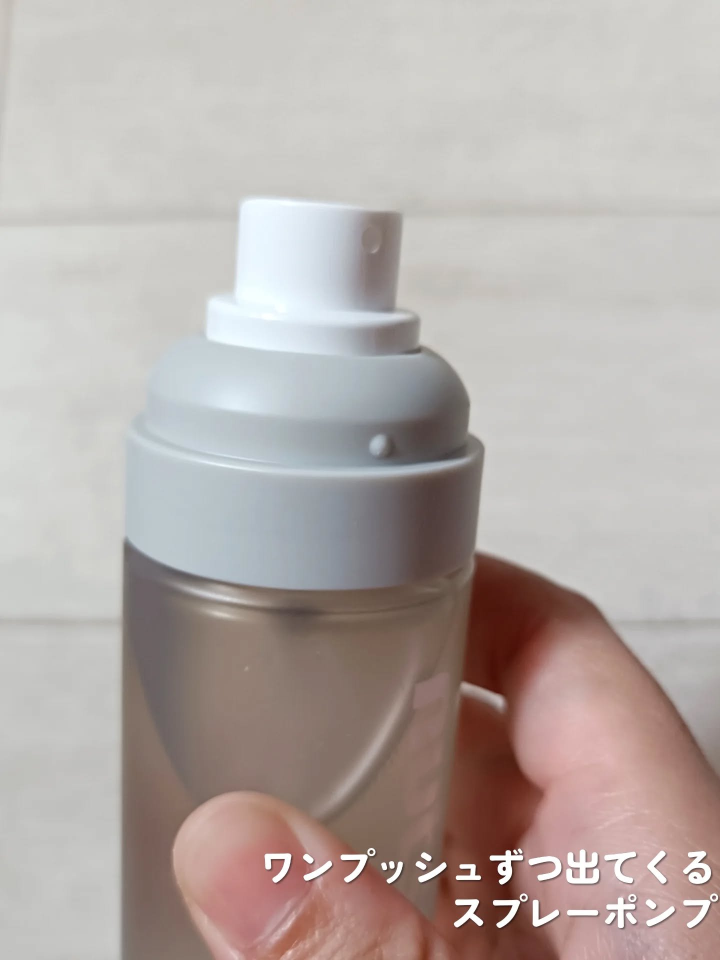 ナッセリングレイオイルミスト/nutseline/ボディオイルを使ったクチコミ（3枚目）