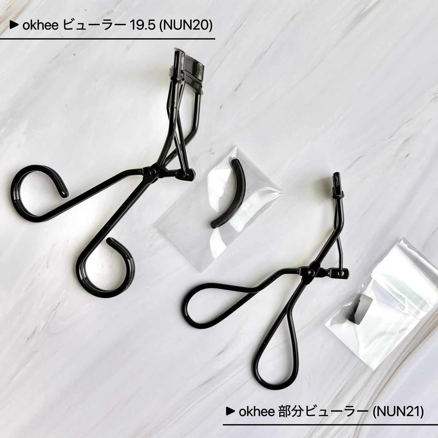 ソオク ビューラー 19.5/SOOA DOR/ビューラーを使ったクチコミ(2枚目)