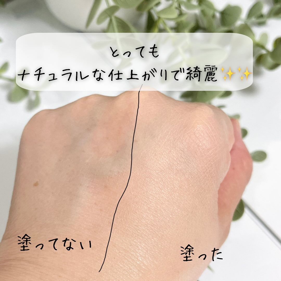 ハートリーフシーンカバークッション/23years old/クッションファンデーションを使ったクチコミ（3枚目）