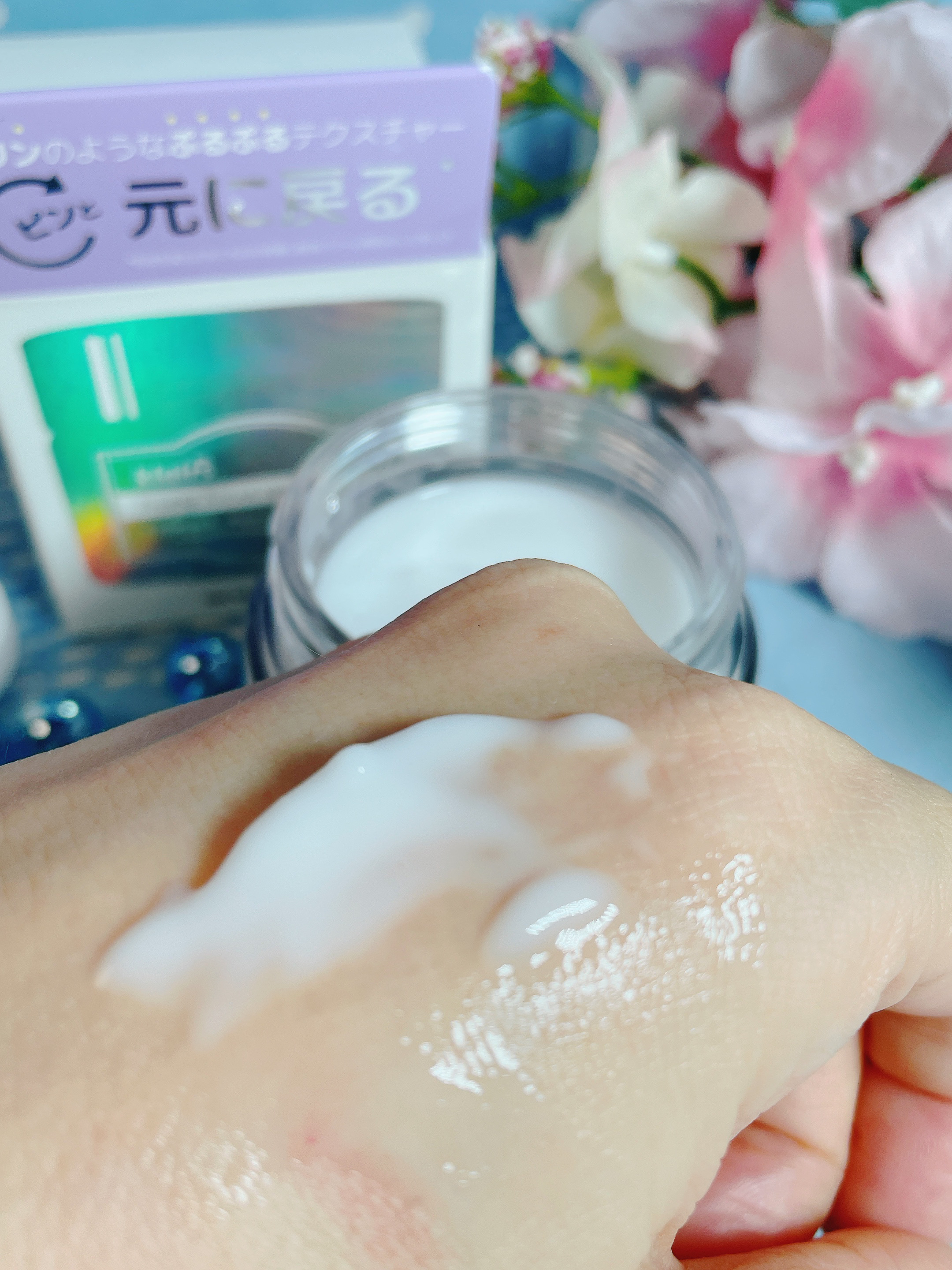 フレッシュリージュースドビタミンEマスク(90g)/Klairs/フェイスクリームを使ったクチコミ（2枚目）