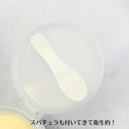 ビタミンスフレ ボディクリーム/MECHAI/ボディクリームを使ったクチコミ(5枚目)