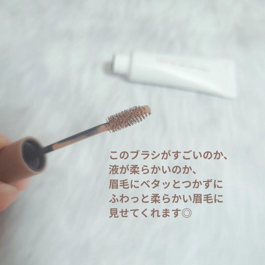 ハンオールブロウカラ/rom&nd/眉マスカラを使ったクチコミ(3枚目)
