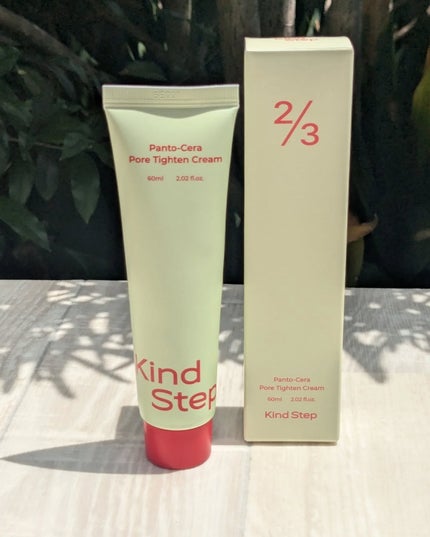 パントセラポアタイットンクリーム/KindStep/フェイスクリームを使ったクチコミ(4枚目)