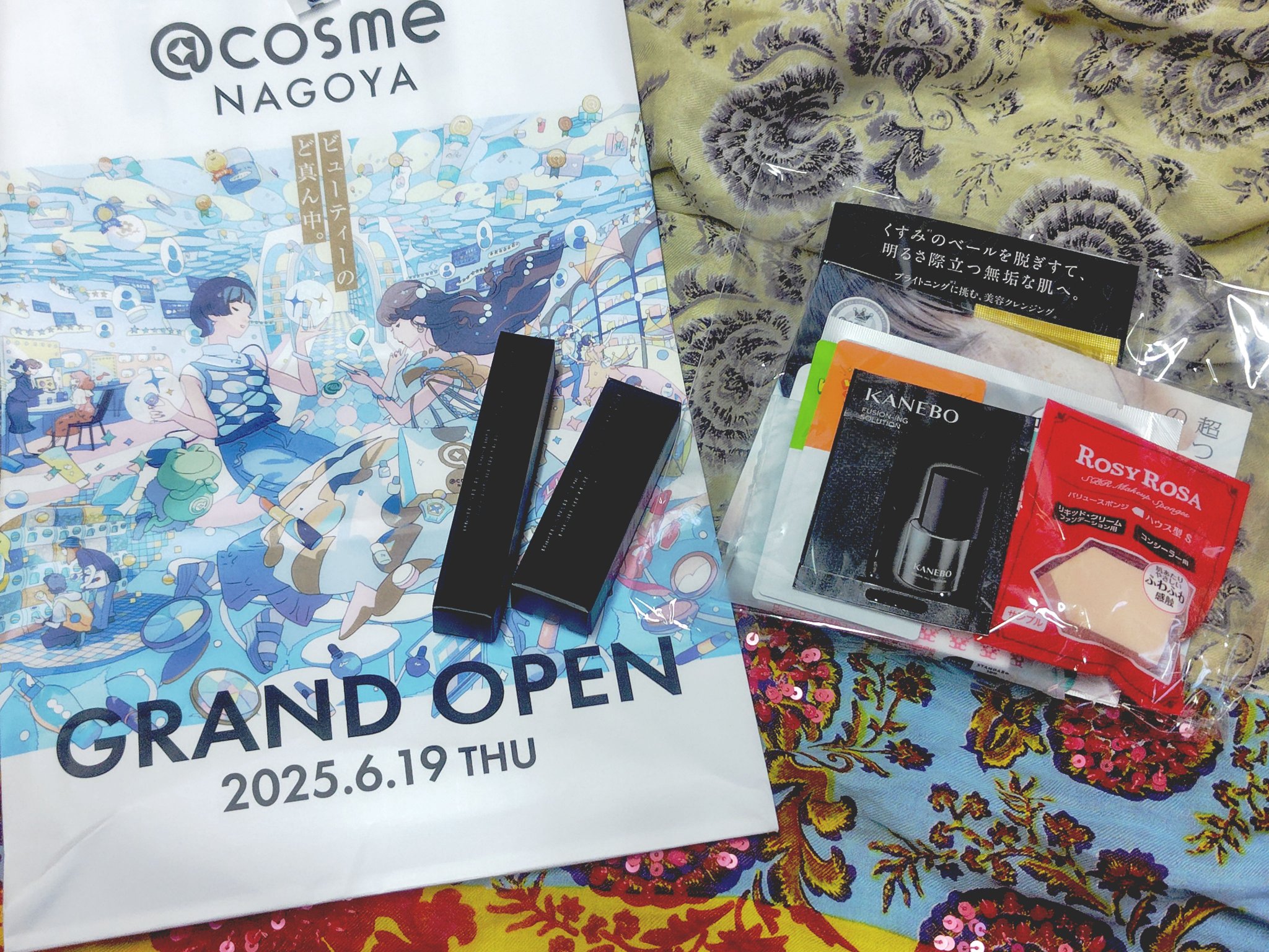 SUQQU ベルベット フィット リップスティック/SUQQU/口紅を使ったクチコミ（1枚目）