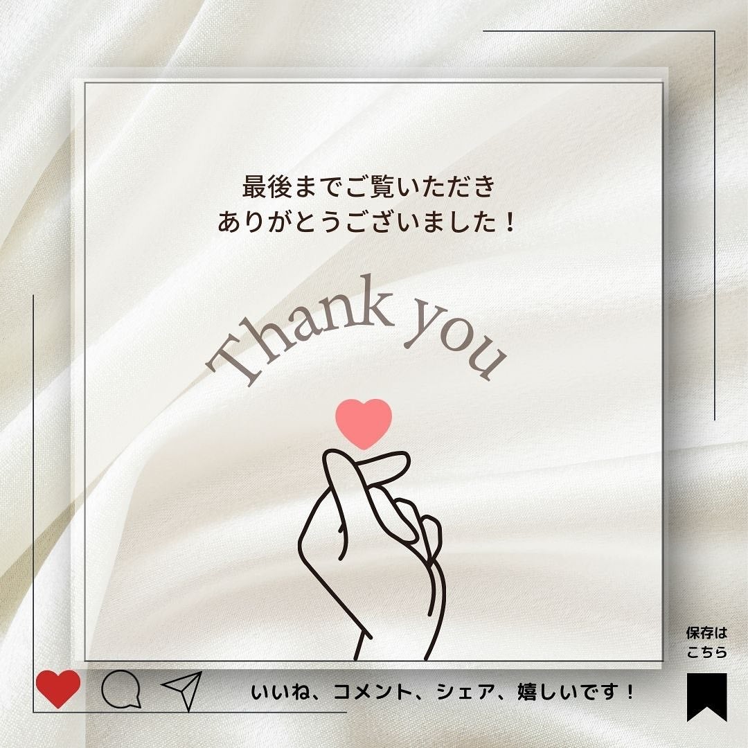 Hit☺︎mi on LIPS 「\16タイプパーソナルカラーって何?/よく聞く「ブルベ・イエベ..」(5枚目)