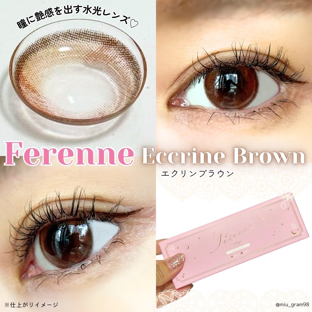 Ferenne 1day/Ferenne/ワンデー(1DAY)カラコンを使ったクチコミ(1枚目)