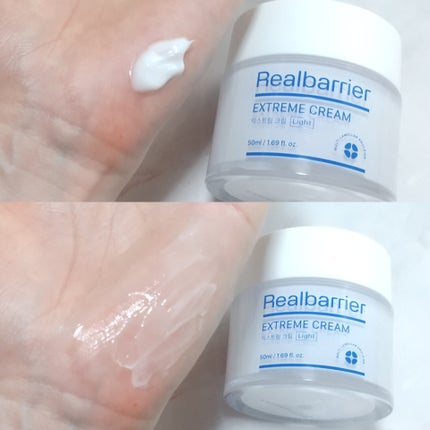 リアルバリア エクストリームクリーム ライト/Real Barrier/フェイスクリームを使ったクチコミ(4枚目)