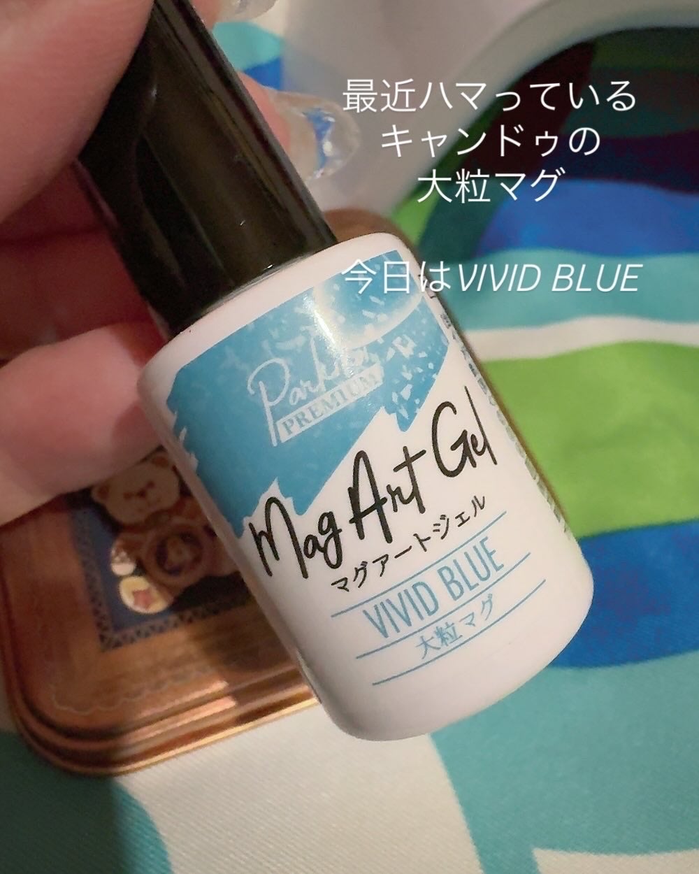 ネイルパーツ/セリア/ネイルチップ・パーツを使ったクチコミ(2枚目)