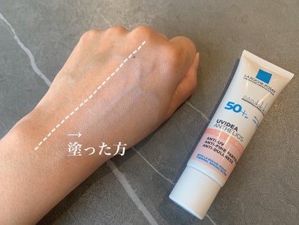 UVイデア XL プロテクショントーンアップ ローズ+/ラ ロッシュ ポゼ/日焼け止め・UVケアを使ったクチコミ(3枚目)