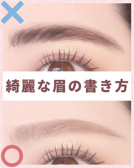 パーフェクトリー ディファインド ロングウェア ブロー ペンシル/BOBBI BROWN/アイブロウペンシルを使ったクチコミ(1枚目)