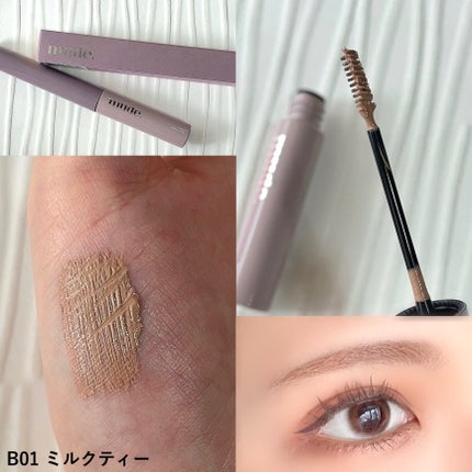 インスパイアスキニーブロウカラ/mude/眉マスカラを使ったクチコミ(2枚目)