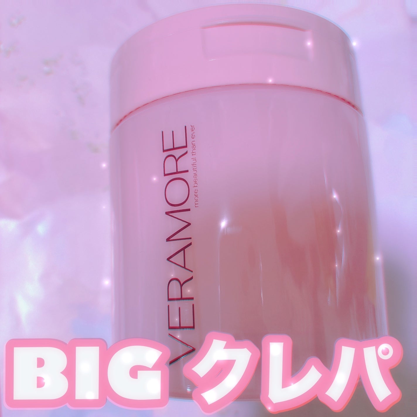 ローズ&ティーツリークレンジングパッド/VERAMORE/クレンジングシートを使ったクチコミ(1枚目)