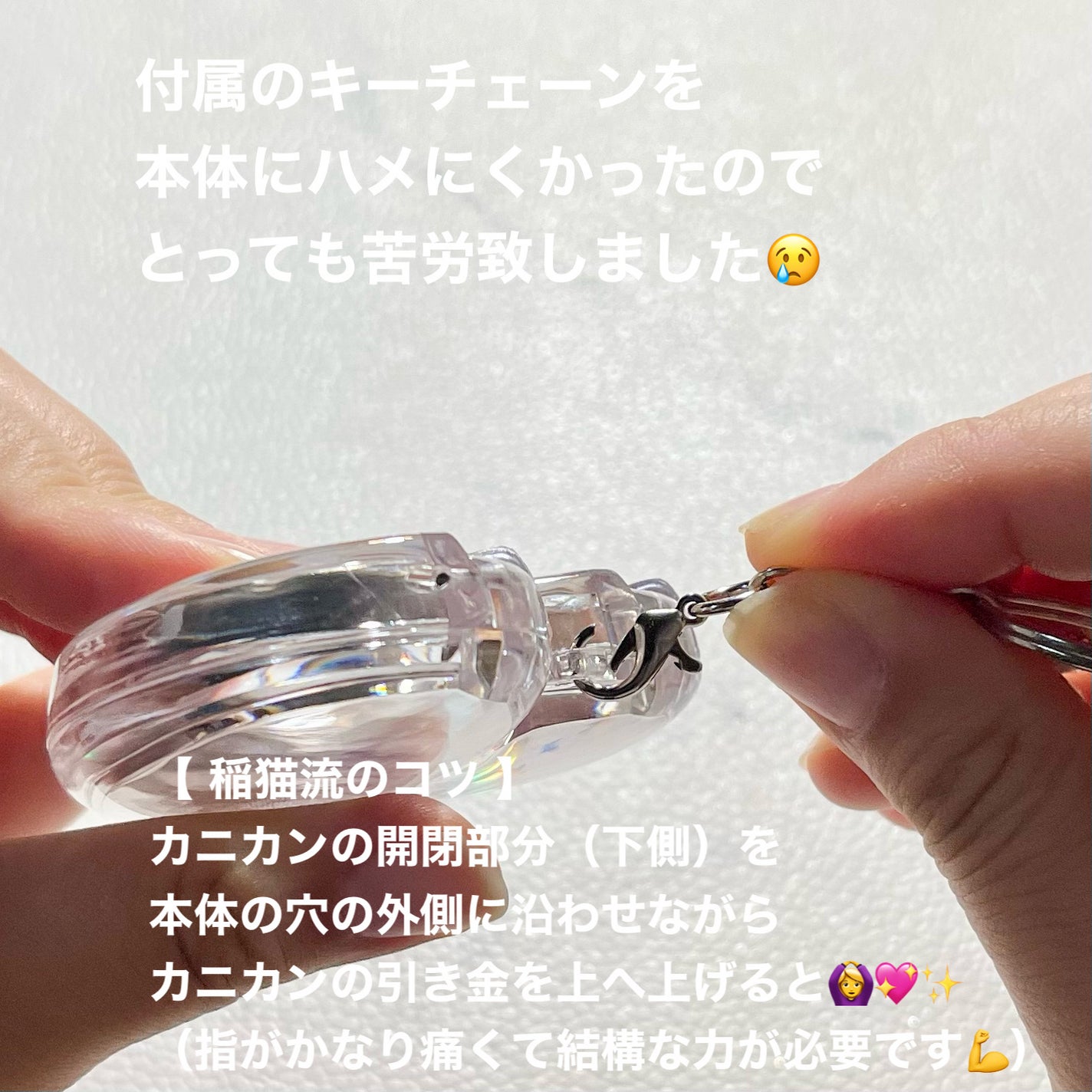 ハートキーリング リップ&チーク/keybo/口紅を使ったクチコミ(8枚目)