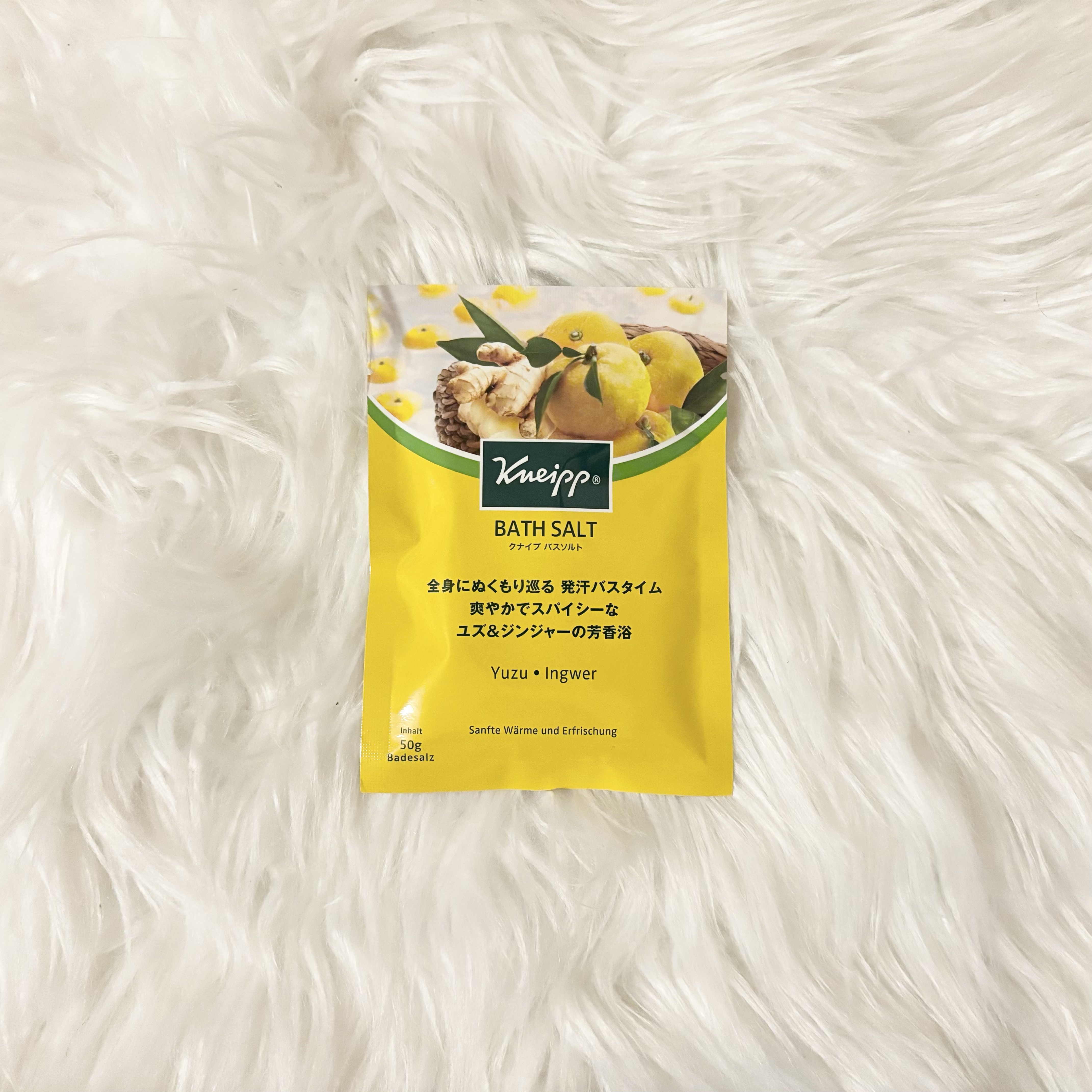 クナイプ バスソルト ユズ＆ジンジャーの香り/クナイプ/無機塩系入浴剤を使ったクチコミ（1枚目）