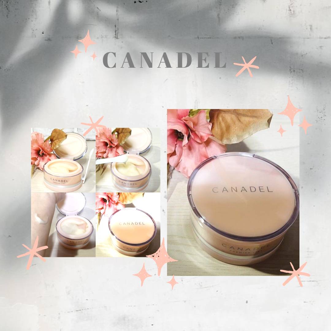 プレミアリフト オールインワン/CANADEL/オールインワン化粧品を使ったクチコミ（1枚目）