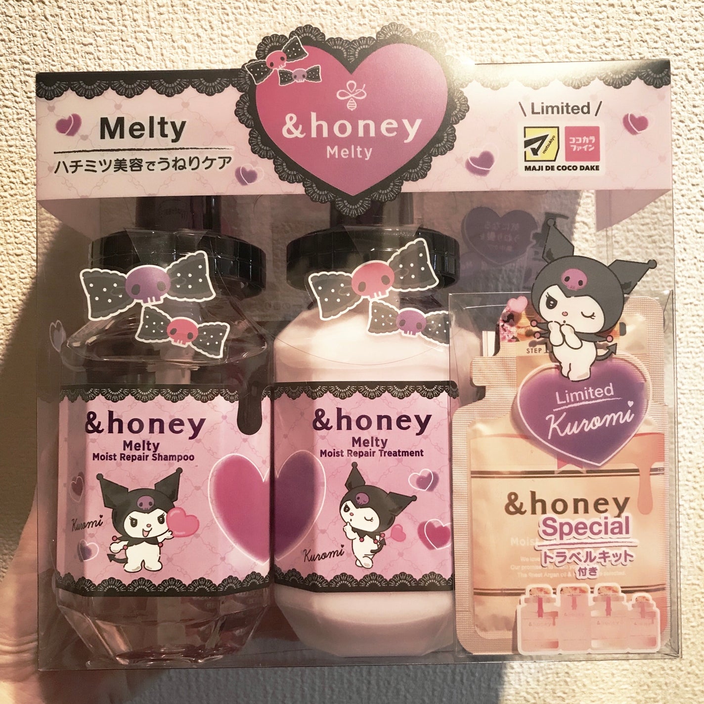 アンドハニー クロミ メルティ シャンプー&ヘアトリートメント ペアセット/&honey/市販シャンプーを使ったクチコミ(1枚目)