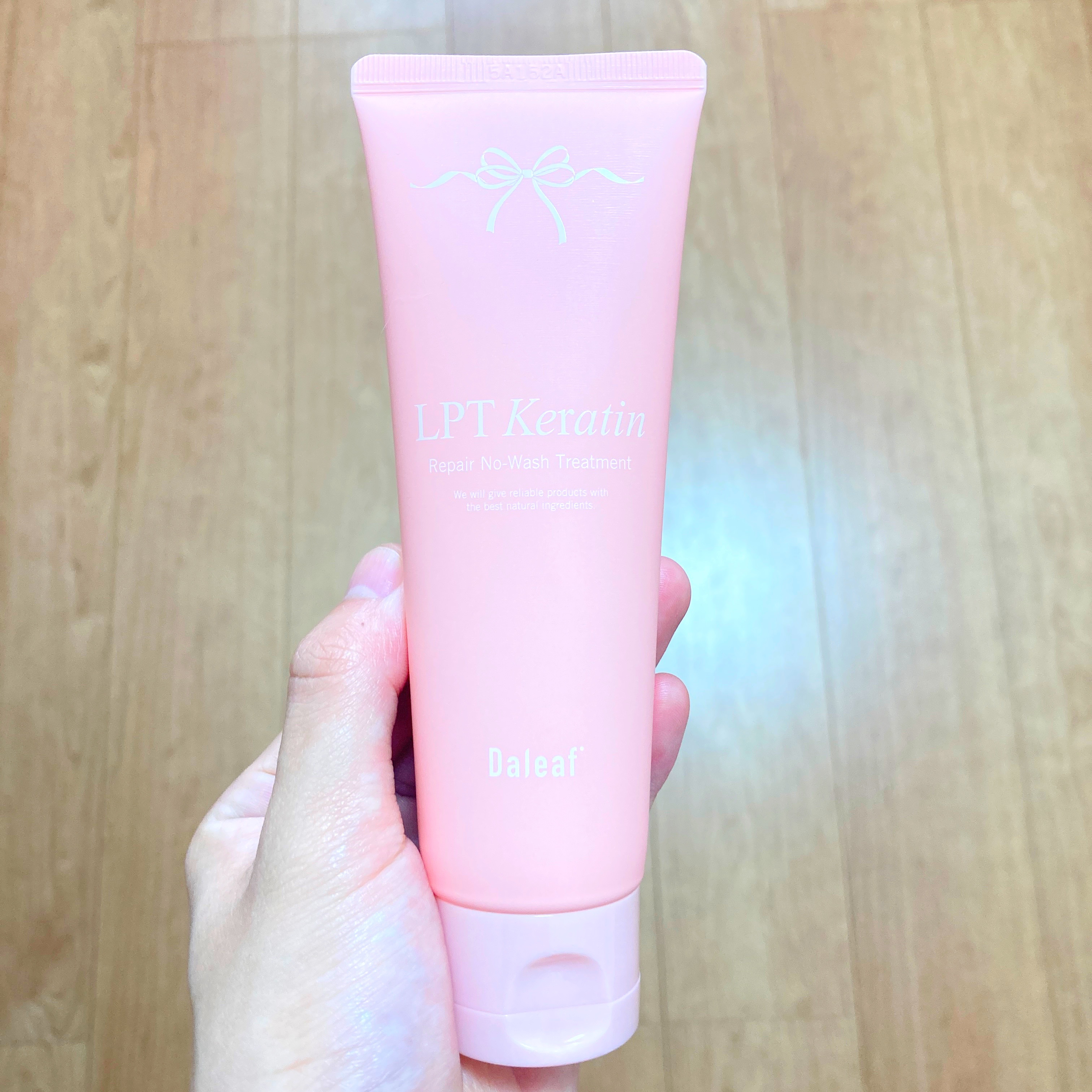 LPTケラチンリペア ノーウォッシュトリートメント/Daleaf/アウトバストリートメントを使ったクチコミ（3枚目）