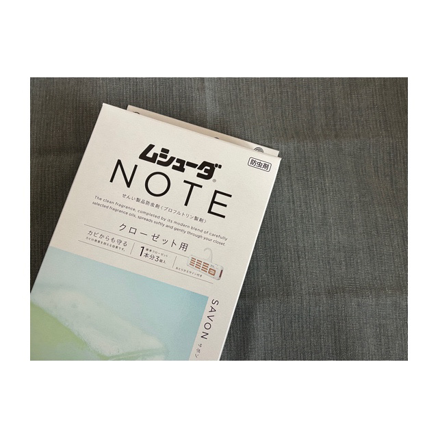 ムシューダNOTE引き出し•衣装ケース用/ムシューダ/その他ランドリー用品を使ったクチコミ（1枚目）