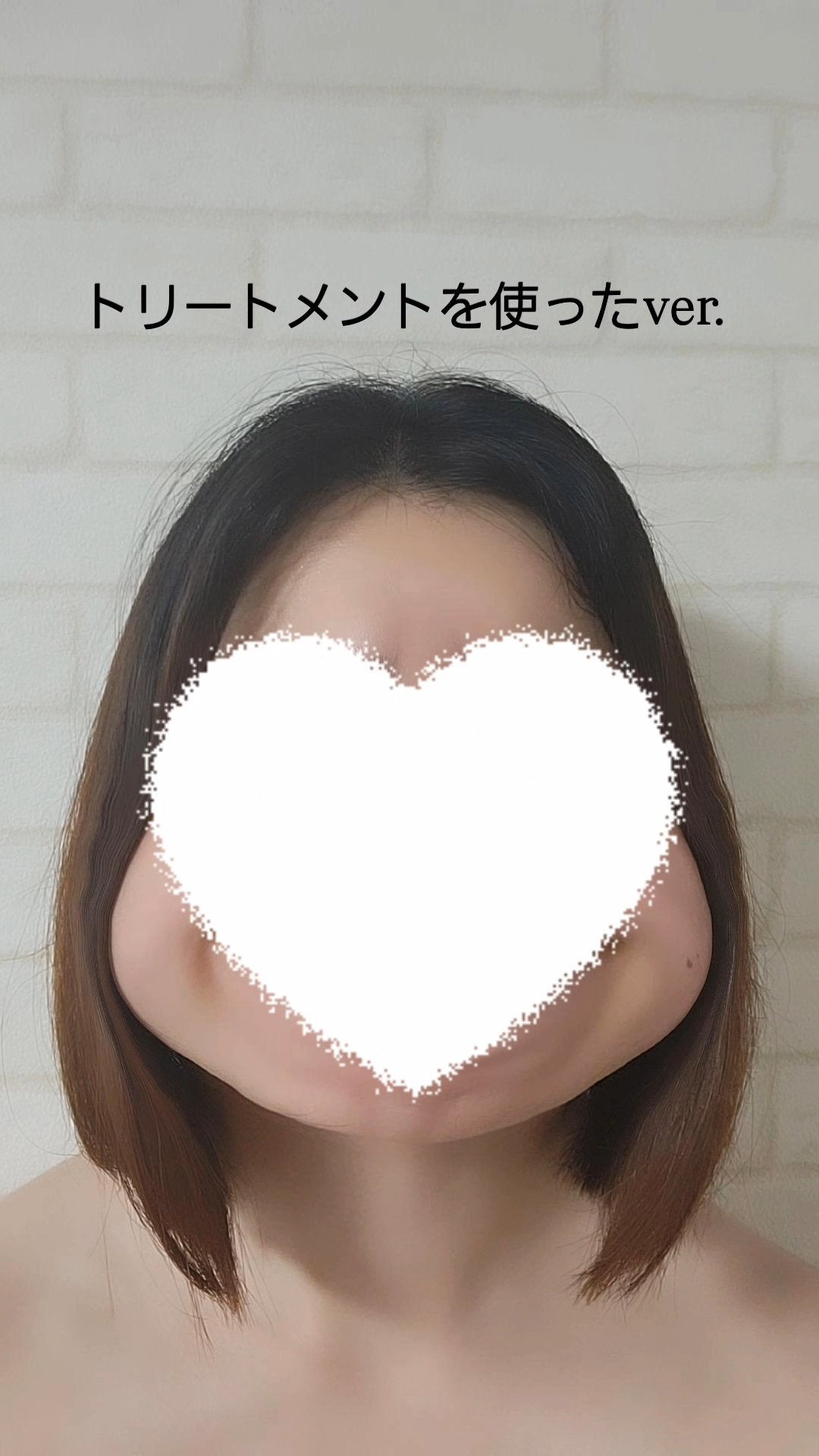 リファミルクプロテインアウトバストリートメント/ReFa/アウトバストリートメントを使ったクチコミ(3枚目)