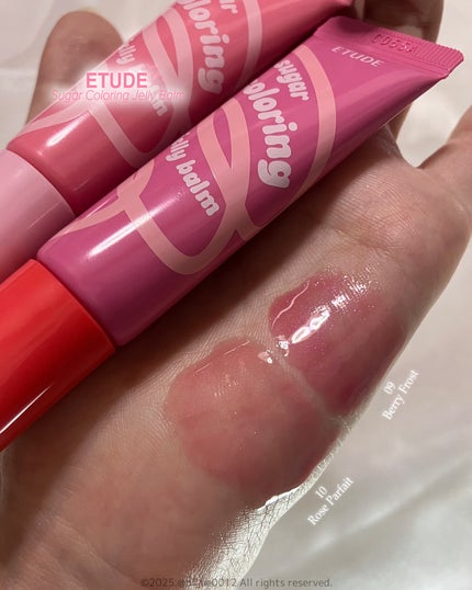 カラーリングジェリーバーム/ETUDE/リップバームを使ったクチコミ(4枚目)