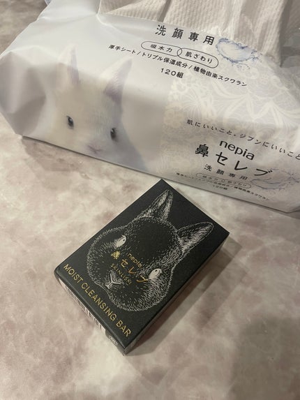 鼻セレブ 洗顔専用/ネピア/クレンジングタオルを使ったクチコミ(4枚目)