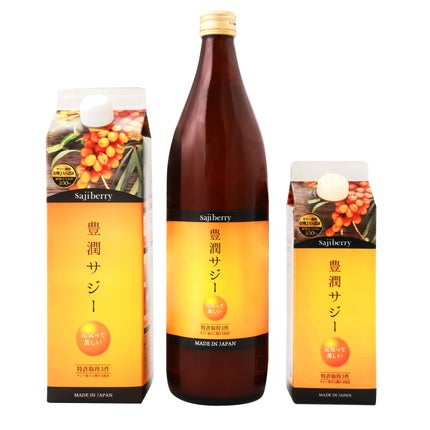 豊潤サジー/フィネス/ドリンクを使ったクチコミ(1枚目)