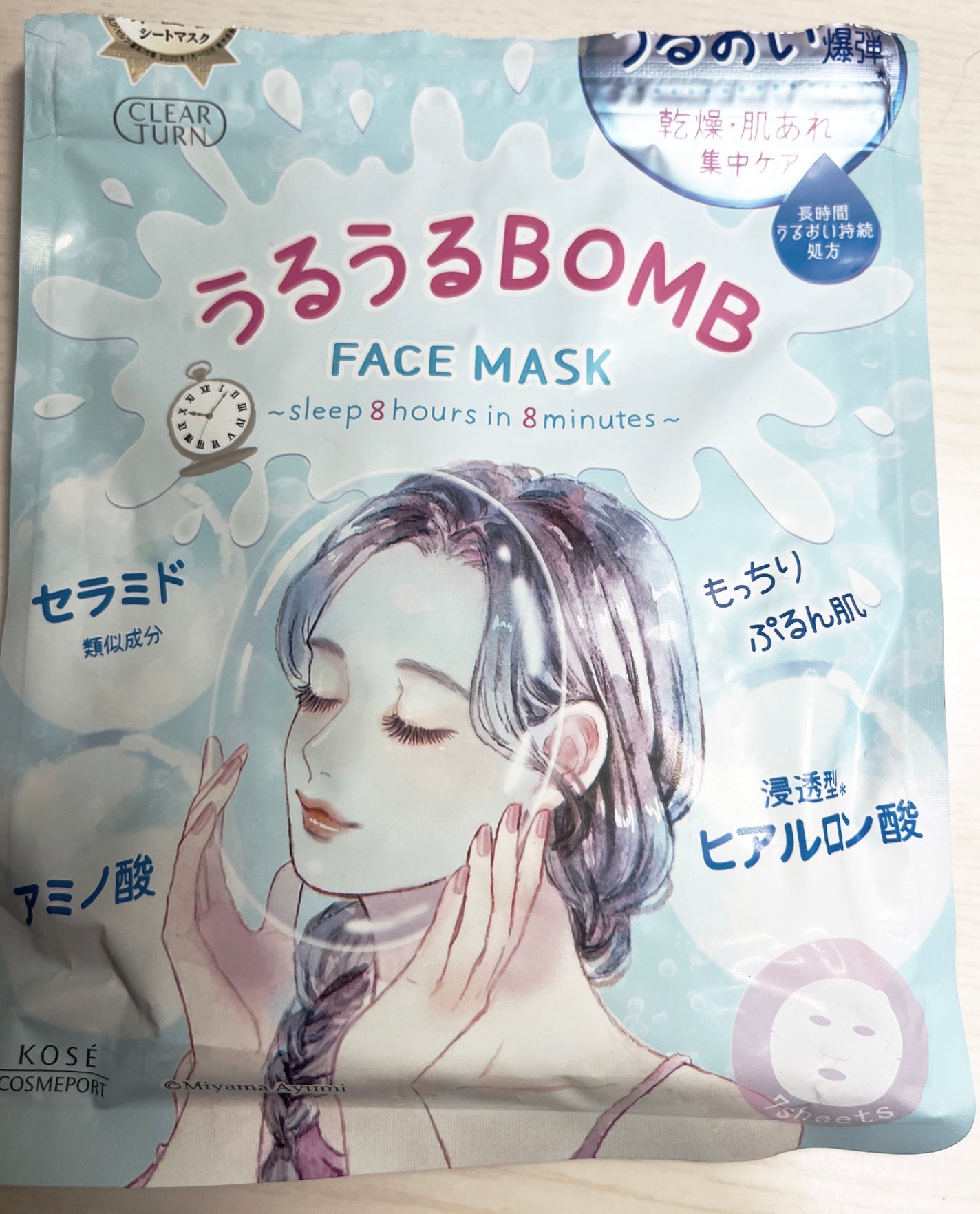 グロウフルールチークス/キャンメイク/パウダーチークを使ったクチコミ(2枚目)