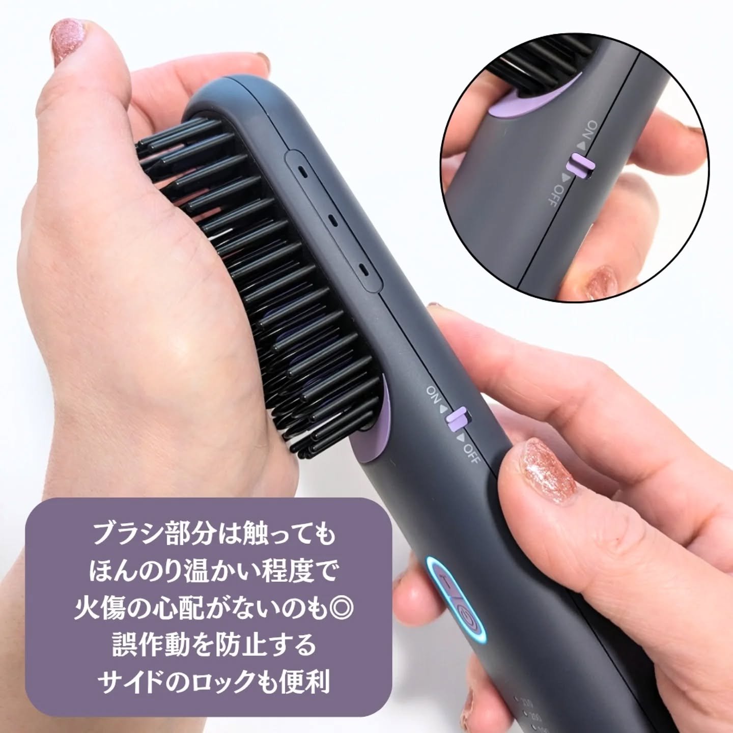 ヒートブラシ/Kiboer/ヒートブラシを使ったクチコミ（3枚目）