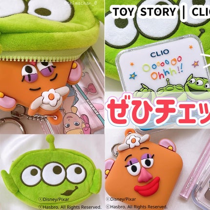 エッセンシャルリップチークタップブラー 02 START BLUSH(スタートブラッシュ)/CLIO/ジェル・クリームチークの画像