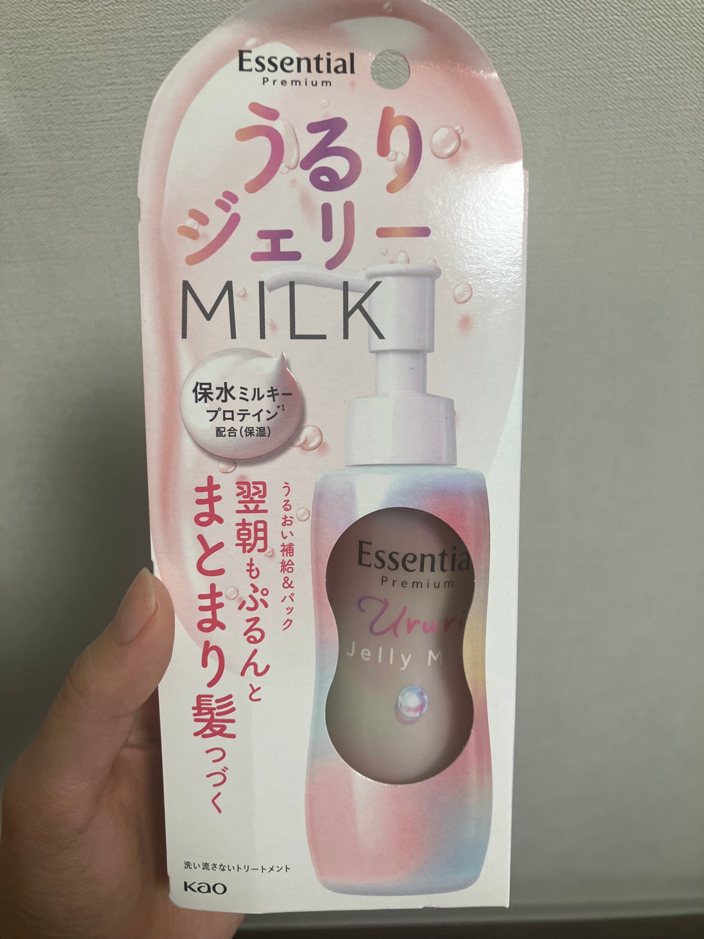 ãšãã»ã³ã·ã£ã« ãã¬ãã¢ã ããããžã§ãªãŒãã«ã¯/ãšãã»ã³ã·ã£ã«/ãã¢ãã«ã¯ã䜿ã£ãã¯ãã³ãïŒ1æç®ïŒ