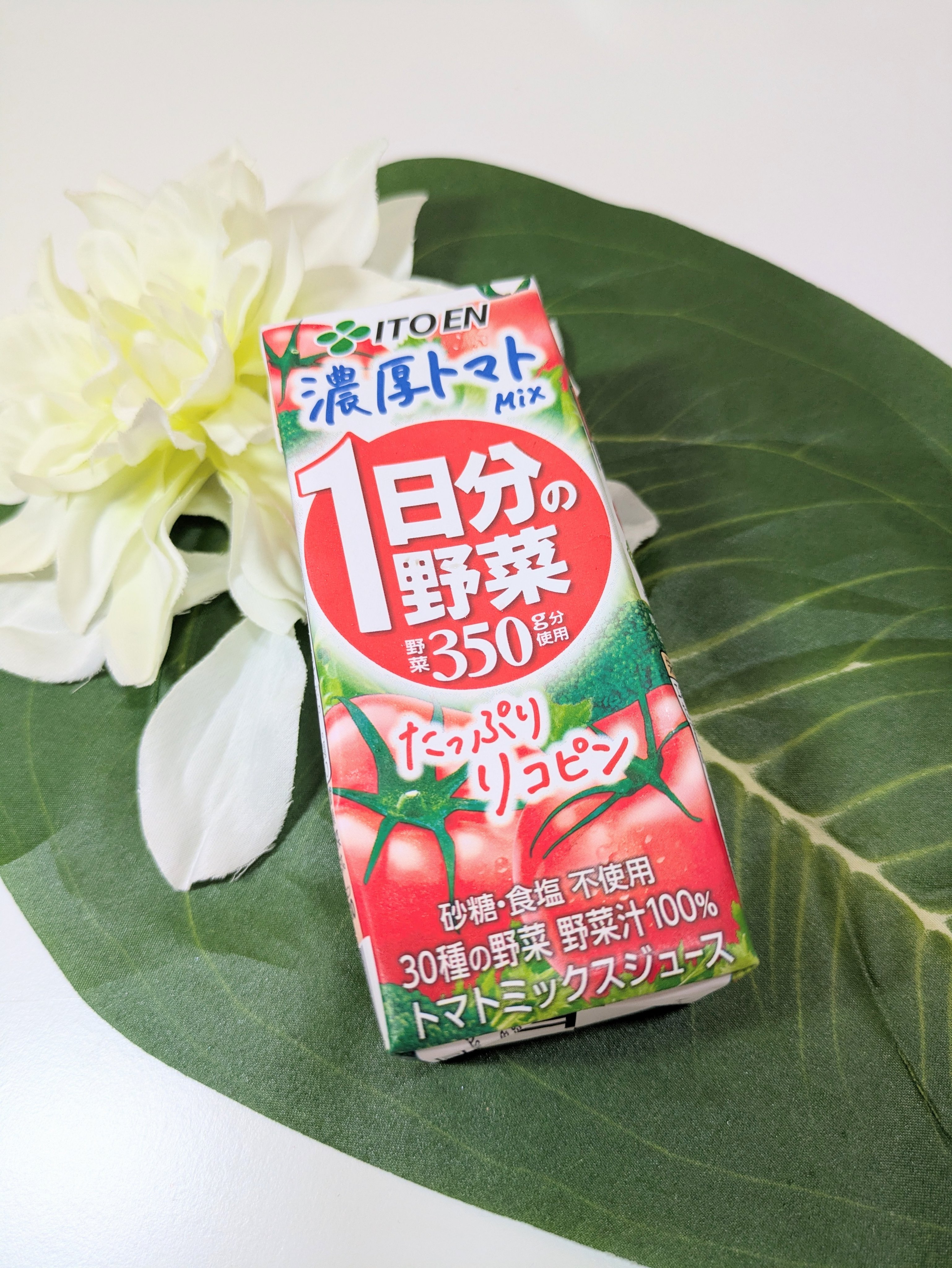 １日分の野菜　濃厚トマトMIX/伊藤園/野菜ジュースを使ったクチコミ（1枚目）